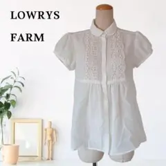 zB487【M】LOWRYS FARM ブラウス エンブロイダリー パフスリーブ