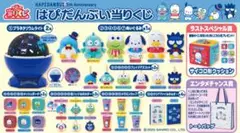 はぴだんぶい当たりくじ　バツ丸　フェイスマスコット