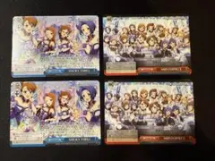 ヴァイス N CX2種セット　M@STERPIECE、SMOKY THRILL