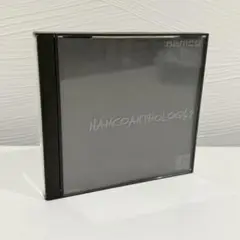【PS】ナムコアンソロジー2