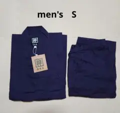 新品タグ付き 職人が作った作務衣［粋］紫色 S 上下セット