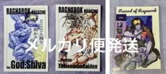 終末のワルキューレ 特典 イラストカード ポスカ