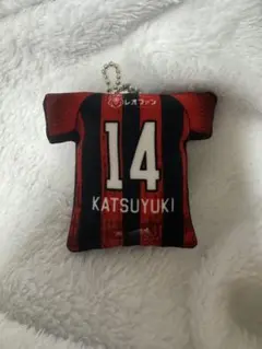 北海道コンサドーレ札幌 クッションキーチェーン 田中克幸