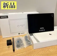新品☘️10インチAndroid10 タブレット本体 黒 タッチペン付きWi-Fi