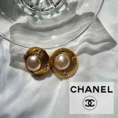 Item thumbnail for item b6932140-76dd-44be-8f02-94f832bc9acb