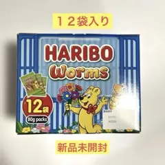 2025年最新】haribo ワームの人気アイテム - メルカリ