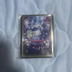 ファンフェスティバル幕張　スリーブ