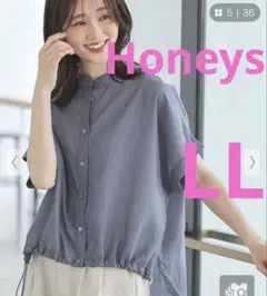Honeys GLACIER 裾ドロストシアーシャツ　スモーキーブルー　LL