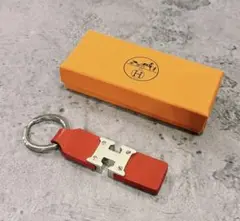 希少 美品 HERMES エルメス キーホルダー キーリング レザー 赤 Hロゴ