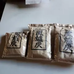 Item thumbnail for item fbce15b9-ef0d-42a1-be25-5af981f64765