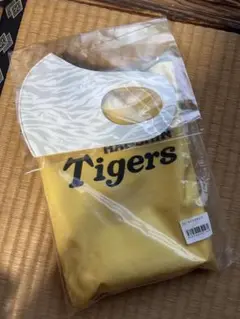 HANSIN Tigers マイクロチェア イエロー マスク