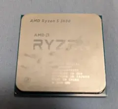 AMD Ryzen5 3600 CPU