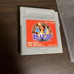ゲームボーイ　ソフト　ポケットモンスター　ポケモン　赤