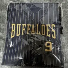 オリックスバファローズ 野口智哉 サード ユニフォーム 巾着