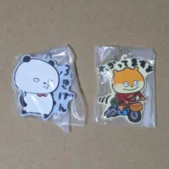 Item thumbnail for item d69d6eeb-006d-42c4-876e-7540c037fac6