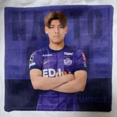 新井直人選手　ミニタオル