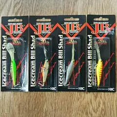 アイスクリームビルシャッド
