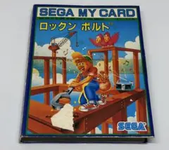 SEGA MY CARD ロックンボルト