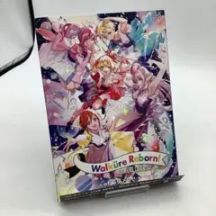 ワルキューレ/LIVE 2022～Walkure Reborn!5-0819-5