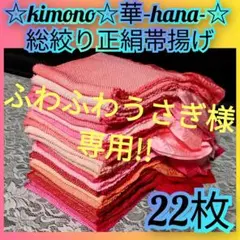 Item thumbnail for item d517caae-cd13-46d4-9305-e24e273b0425