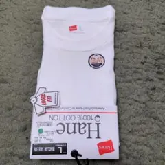 Hanes コットン L ラグランスリーブ Tシャツ 白　新品定価2420円