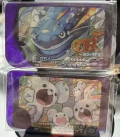 ポケモンフレンダ　ヘイラッシャ　イッカネズミ　スーパートレジャー