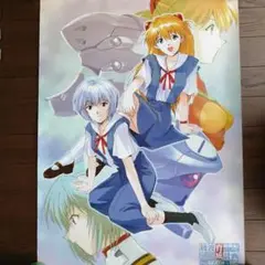 2025年最新】綾波育成計画 ポスターの人気アイテム - メルカリ