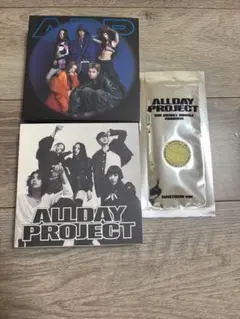 allday project アルバム　開封済み