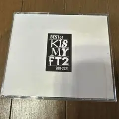 【ベスト】BEST of Kis-My-Ft2