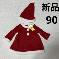 Item thumbnail for item aa0411f5-dc3e-4d2e-acbd-f78e3d34441f