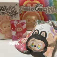 【未開封】エナジーラブブ　ラブ