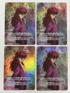 ユニオンアリーナ 幽☆遊☆白書 幽遊白書 蔵馬 ユニチケ 4枚