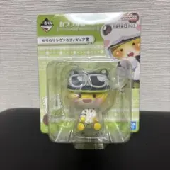 Item thumbnail for item 91812db3-d4e7-4ddc-ab40-819277fdfbd2