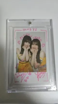 Item thumbnail for item 4ea4a0b3-2d54-4a79-b837-11d4bc32ccc8