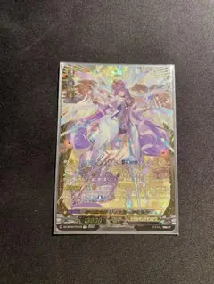 Item thumbnail for item 5a623f77-8332-41de-b00e-24ac9fc975c9
