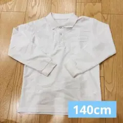 Item thumbnail for item e87a011e-6d74-44e4-90e1-8fc77231a253