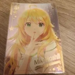 ツアマス　第一弾