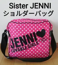 Item thumbnail for item 0416b1ca-01d0-4392-a56a-07e559ea5bb7