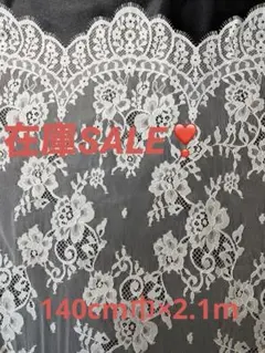 ay様 リクエスト 2点 まとめ商品