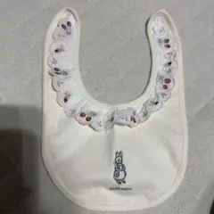 Item thumbnail for item 7da986ae-629e-47d5-b172-2760343a96d1