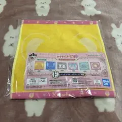 カードキャプターさくら 25TH ANNIVERSARY 一番くじ E賞