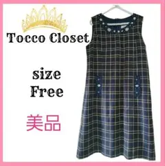 Item thumbnail for item 087198ab-1efe-4158-8bcc-9d1fbef06197