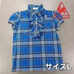 le coq sportif フリル付き　ブラウス　Lサイズ
