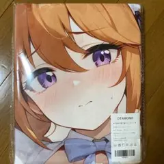 OTAMONO プリコネ　ユニ? キャラクター バスタオル　シークレット