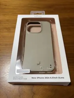 salisty iPhone16Proケース グレージュ