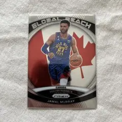 NBA Jamal Murray Nuggets Global Reach