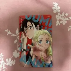 サマータイムレンダ　ジャンププラス展　来場者特典