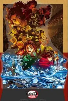 Item thumbnail for item cbefc807-24d0-4ad2-ab05-e8797b275f39