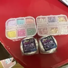 グリーンオーシャン やべぇ粉 封入パーツ セット