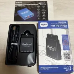 BlueRetro PS1&PS2 ワイヤレスアダプター